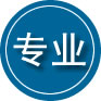 大化专业道路救援