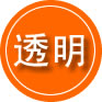 大化救援费用合理