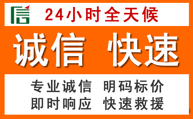 如何制定合理价格策略缓解大化道路救援售后压力